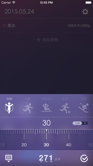 卡卡2