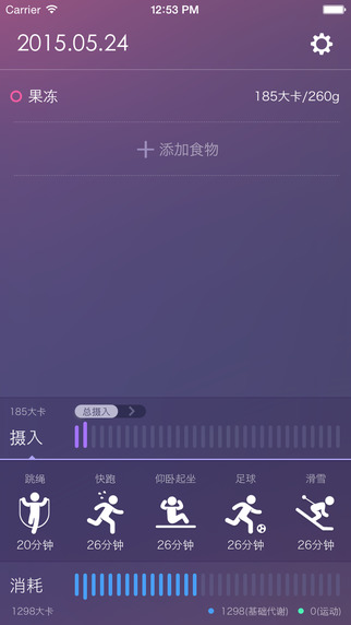 卡卡5