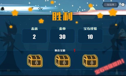 口袋怪獸1