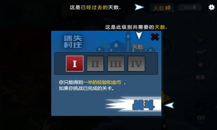 口袋怪獸3