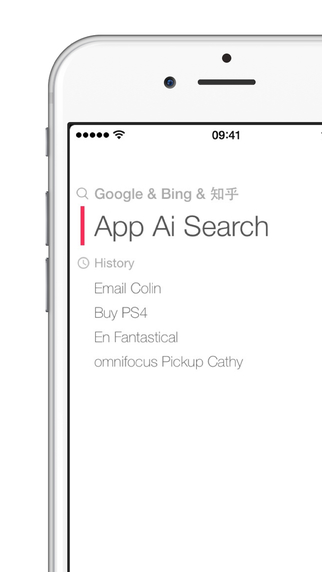 Ai Search5