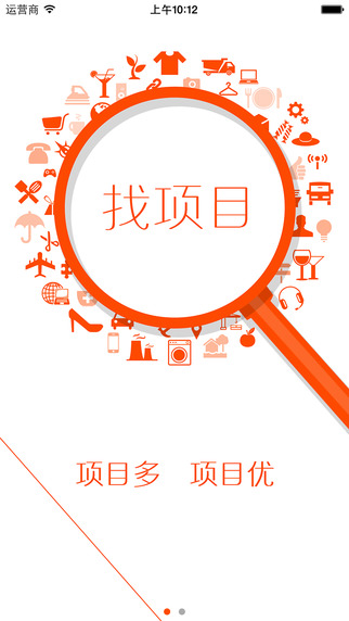 28商機(jī)網(wǎng)4