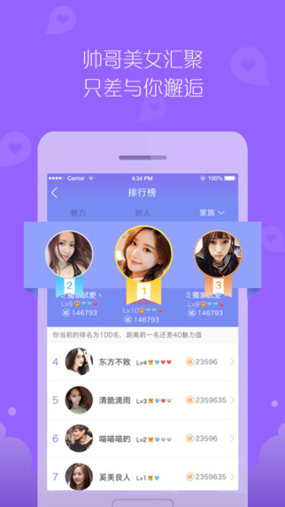 泡泡1