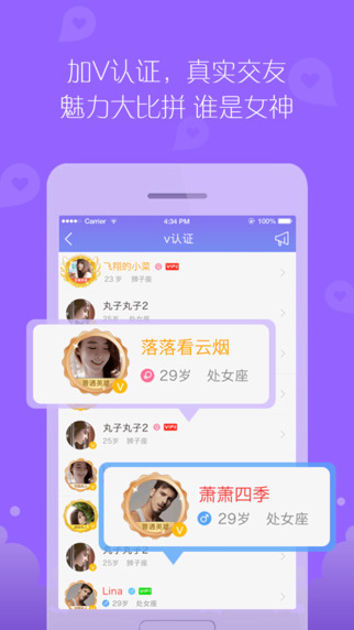 泡泡2