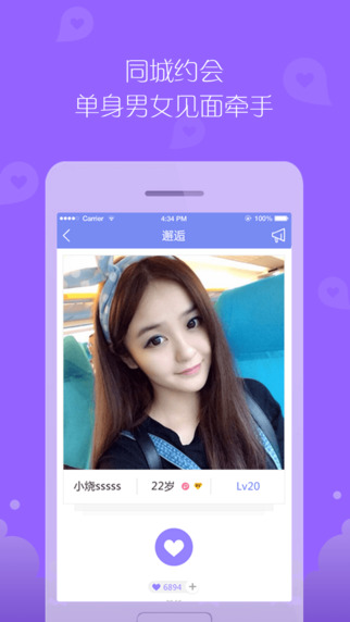 泡泡5