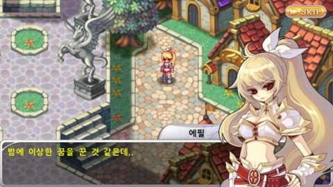靈魂救星2中文版電腦版2
