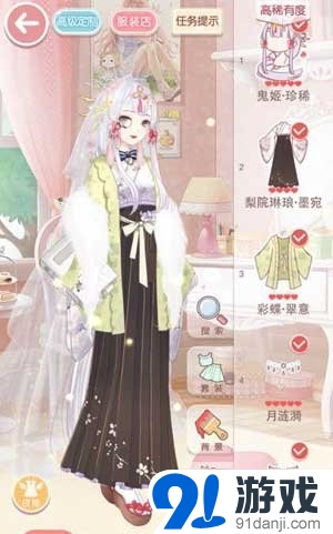 奇跡暖暖云端和風(fēng)茶室s搭配攻略