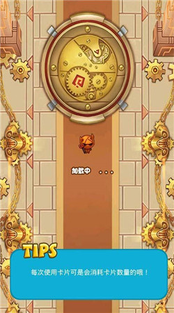 水果騎士大戰(zhàn)破解版2