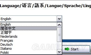 最終幻想：零式HD手柄設(shè)置及按鍵修改方法