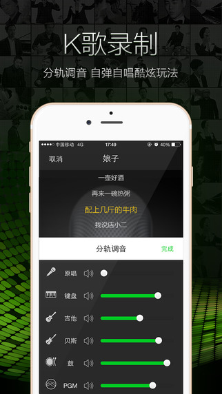 牛班1