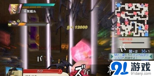 游俠網(wǎng)