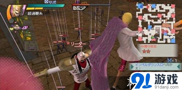 游俠網(wǎng)