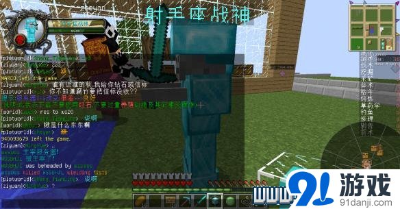 游俠網(wǎng)