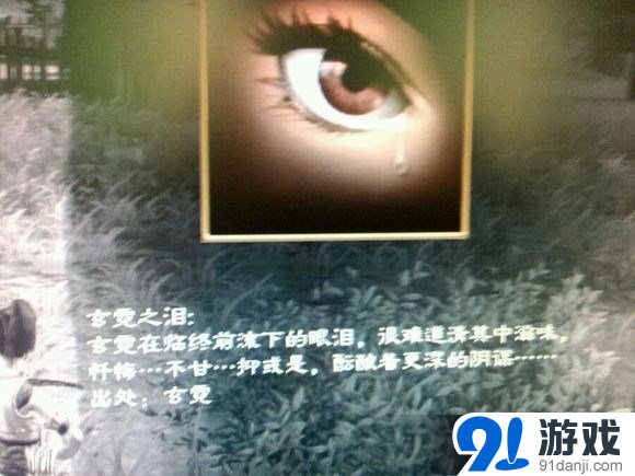 游俠網(wǎng)