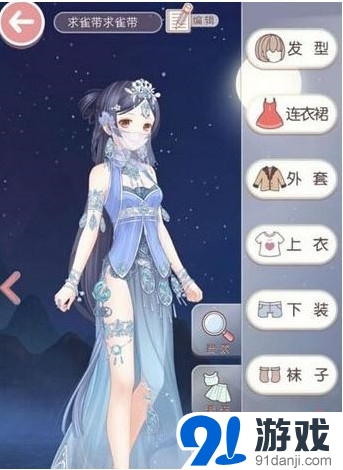 奇跡暖暖幻閣五星抽取技巧