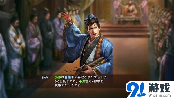 游迅網(wǎng)www.yxdown.com