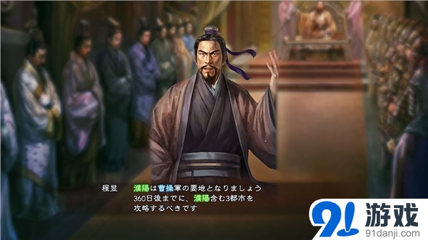 游迅網(wǎng)www.yxdown.com