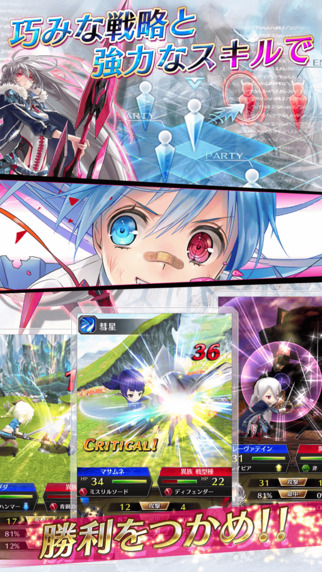 殺戮幻影4