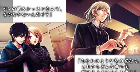 最后的伴侶：貓之俱樂部2