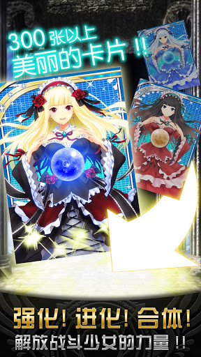 神女控3
