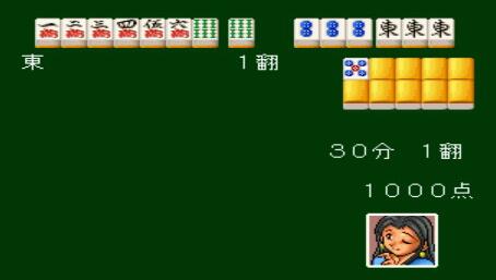 麻將俱樂部4