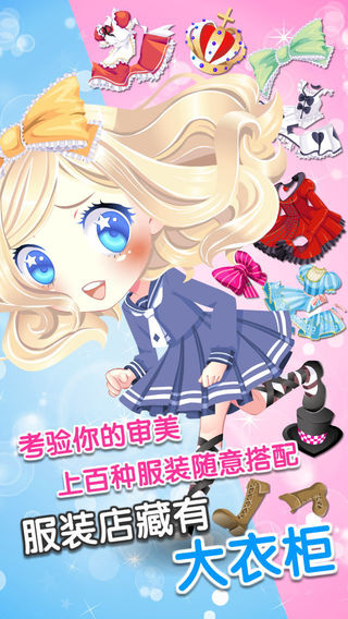愛麗絲夢幻仙境4