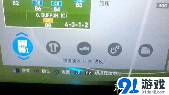 游俠網