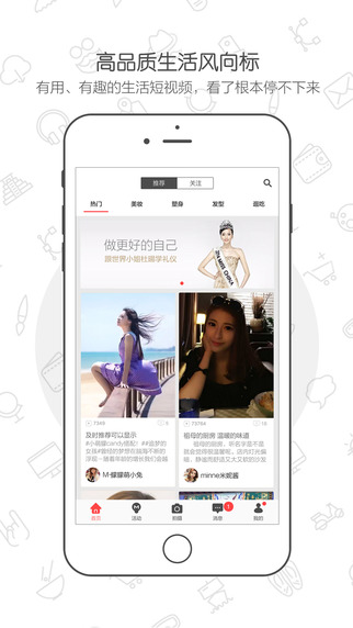 小紅唇4