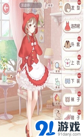 奇跡暖暖非成就套裝之小紅帽系列套裝怎么得 獲得方法
