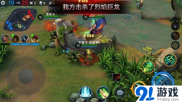 全民超神精靈王子陣容搭配