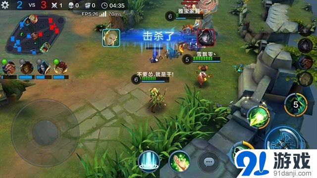 全民超神精靈王子陣容搭配