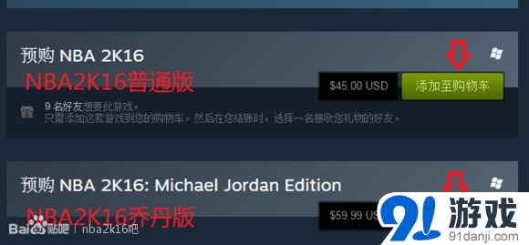 游俠網(wǎng)