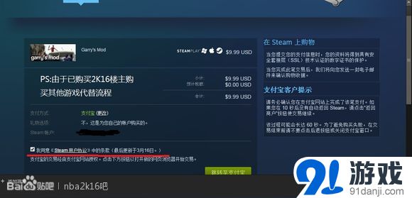 游俠網(wǎng)