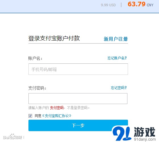 游俠網(wǎng)