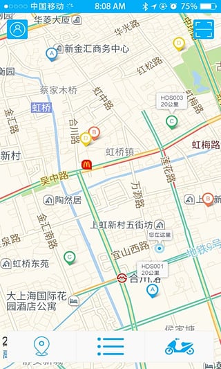 蹦蹦驢兒2