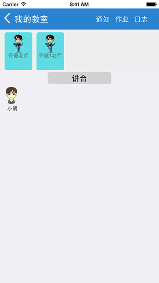 清華培訓(xùn)4
