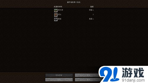 游俠網(wǎng)