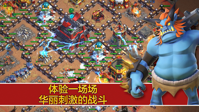 戰(zhàn)士圍城1
