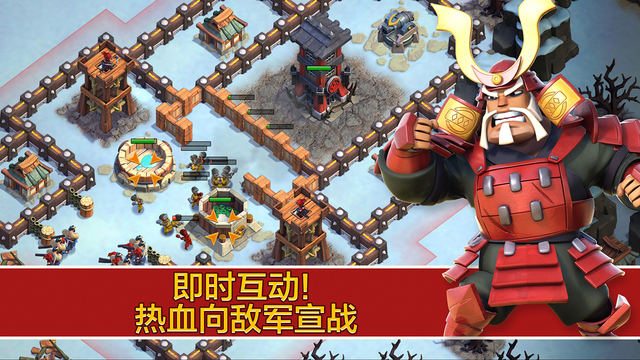 戰(zhàn)士圍城2