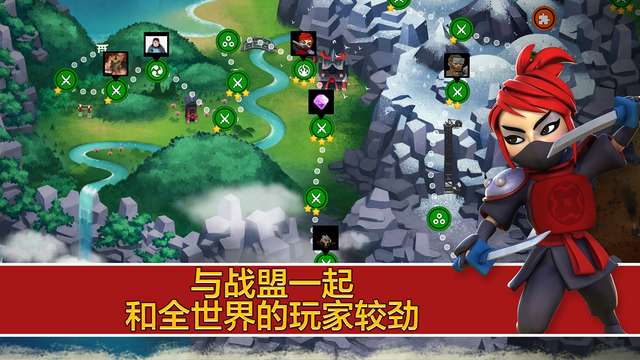 戰(zhàn)士圍城3