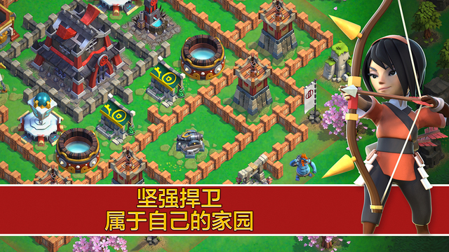 戰(zhàn)士圍城4