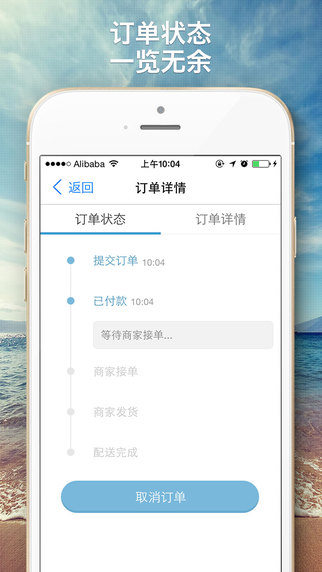 點(diǎn)呀點(diǎn)3