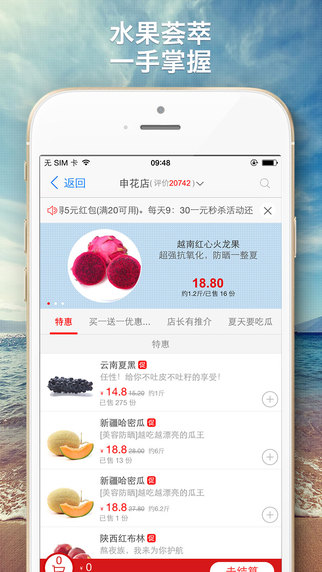 點(diǎn)呀點(diǎn)1