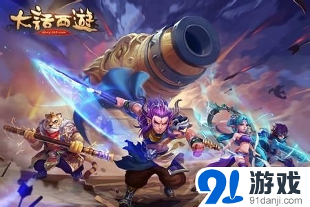 大話西游手游仙玉使用方法