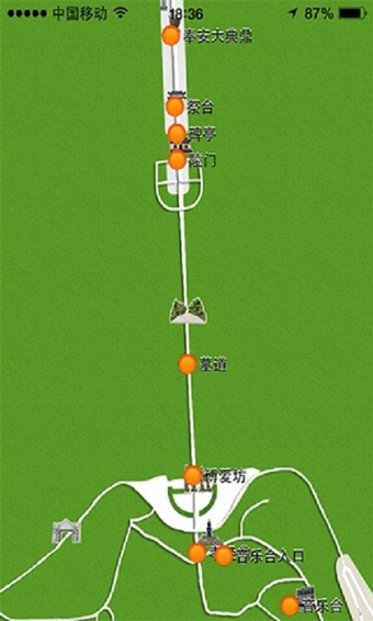 51導(dǎo)游2