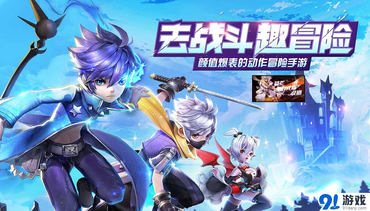 天天風(fēng)之旅迎中秋享好禮活動大全