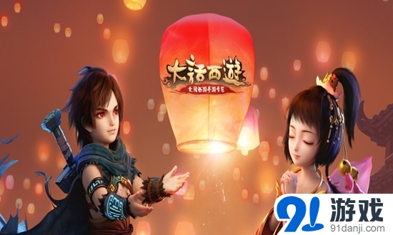 大話西游手游菩提打法攻略