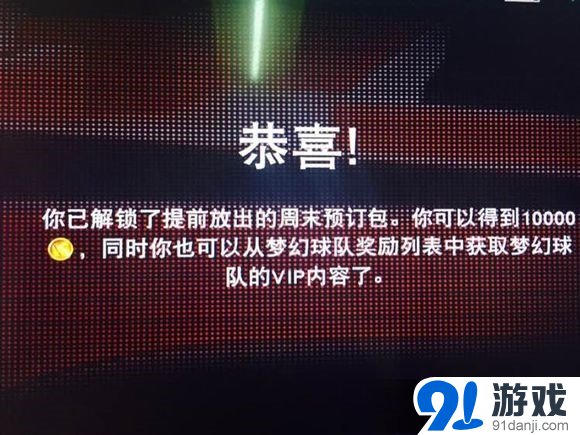 游俠網(wǎng)