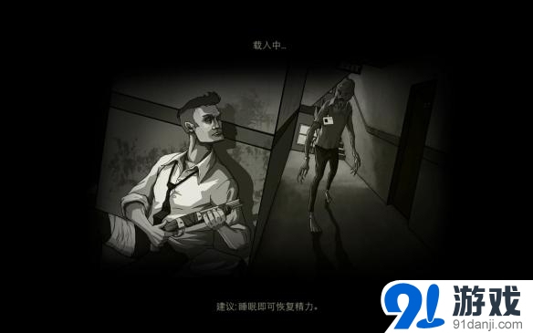《天空之山》快速通關(guān)心得