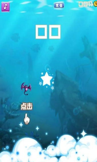 兇猛蝙蝠大冒險(xiǎn)3